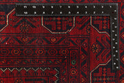 Dark Red Khal Mohammadi 6' 5 x 9' 3 - No. 67505 - ALRUG Rug Store