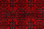 Dark Red Khal Mohammadi 6' 6 x 9' 9 - No. 67506 - ALRUG Rug Store