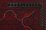 Dark Red Khal Mohammadi 6' 6 x 10' 1 - No. 67508 - ALRUG Rug Store