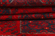 Dark Red Khal Mohammadi 6' 7 x 9' 7 - No. 67509 - ALRUG Rug Store
