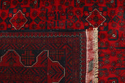 Dark Red Khal Mohammadi 6' 7 x 9' 6 - No. 67511 - ALRUG Rug Store
