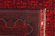 Firebrick Khal Mohammadi 6' 4 x 9' 2 - No. 67512 - ALRUG Rug Store