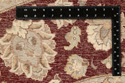 Blanched Almond Mahal 9' 9 x 10' - No. 67574 - ALRUG Rug Store