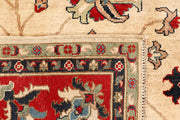 Navajo White Kazak 8' 4 x 9' 11 - No. 67648 - ALRUG Rug Store