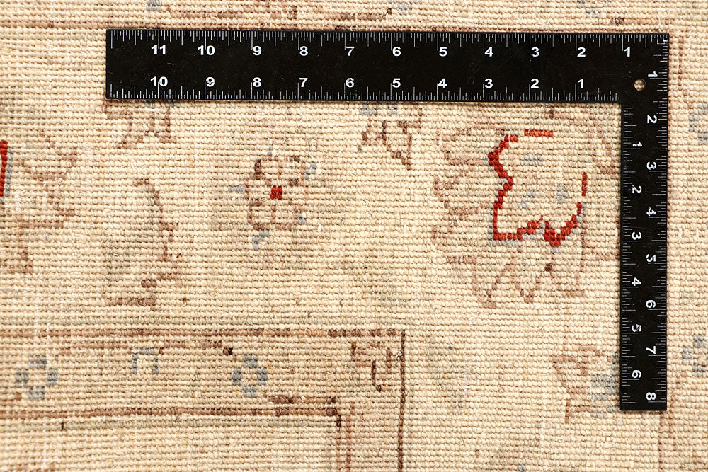 Bisque Ziegler 5' 7 x 7' 5 - No. 67705 - ALRUG Rug Store