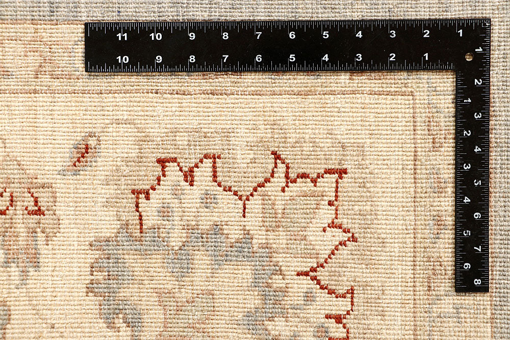 Dark Grey Ziegler 8' 3 x 9' 8 - No. 67714 - ALRUG Rug Store