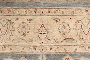 Dark Grey Ziegler 8' 10 x 11' 11 - No. 67732 - ALRUG Rug Store