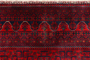 Dark Red Khal Mohammadi 9' 9 x 13' 2 - No. 67838 - ALRUG Rug Store
