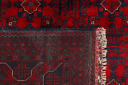 Dark Red Khal Mohammadi 9' 9 x 13' 2 - No. 67838 - ALRUG Rug Store