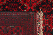 Dark Red Khal Mohammadi 8' 2 x 11' 2 - No. 67846 - ALRUG Rug Store