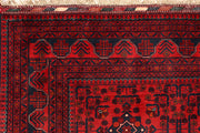Dark Red Khal Mohammadi 6' 10 x 9' 10 - No. 67847 - ALRUG Rug Store
