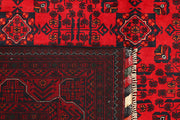 Dark Red Khal Mohammadi 6' 6 x 9' 8 - No. 67848 - ALRUG Rug Store