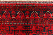 Dark Red Khal Mohammadi 6' 4 x 9' 5 - No. 67855 - ALRUG Rug Store