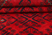 Dark Red Khal Mohammadi 6' 4 x 9' 5 - No. 67855 - ALRUG Rug Store
