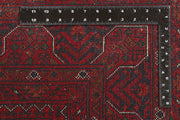Dark Red Khal Mohammadi 6' 5 x 9' 7 - No. 67865 - ALRUG Rug Store