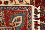 Multi Colored Kazak 2' 10 x 9' - No. 67874 - ALRUG Rug Store