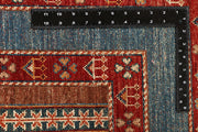 Multi Colored Kazak 5' 8 x 8' 1 - No. 67888 - ALRUG Rug Store