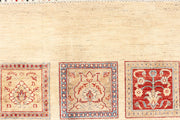 Multi Colored Kazak 8'  x" 10' " - No. QA96276