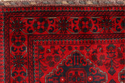 Dark Red Khal Mohammadi 5' 7 x 7' 5 - No. 67897 - ALRUG Rug Store