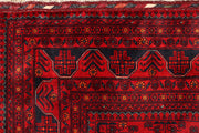 Dark Red Khal Mohammadi 6'  6" x 9'  7" - No. QA18908