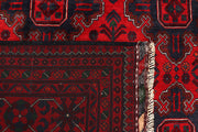 Dark Red Khal Mohammadi 7'  10" x 10'  11" - No. QA53934