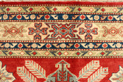 Red Kazak 5' 7 x 7' 5 - No. 67982 - ALRUG Rug Store