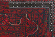 Dark Red Khal Mohammadi 4' 8 x 6' 5 - No. 68086 - ALRUG Rug Store