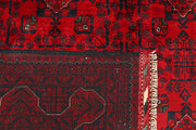 Dark Red Khal Mohammadi 4' 9 x 6' 7 - No. 68087 - ALRUG Rug Store