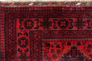 Dark Red Khal Mohammadi 6'  7" x 9'  8" - No. QA79924