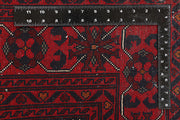 Dark Red Khal Mohammadi 6' 7 x 9' 8 - No. 68088 - ALRUG Rug Store