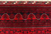 Dark Red Khal Mohammadi 6'  4" x 9'  7" - No. QA77820
