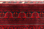 Dark Red Khal Mohammadi 6'  6" x 9'  7" - No. QA76894