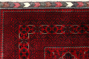 Dark Red Khal Mohammadi 9' 8 x 13' 1 - No. 68104 - ALRUG Rug Store