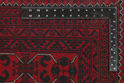 Dark Red Khal Mohammadi 9' 8 x 13' 1 - No. 68104 - ALRUG Rug Store