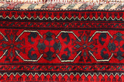 Dark Red Khal Mohammadi 2' 7 x 9' 6 - No. 68106 - ALRUG Rug Store