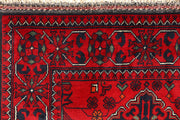 Red Khal Mohammadi 2' 7 x 6' 8 - No. 68109 - ALRUG Rug Store