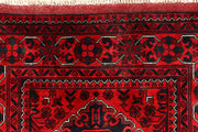 Dark Red Khal Mohammadi 2' 9 x 9' 7 - No. 68112 - ALRUG Rug Store