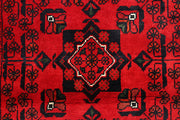 Red Khal Mohammadi 2' 8 x 6' 4 - No. 68116 - ALRUG Rug Store