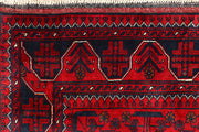 Dark Red Khal Mohammadi 2' 7 x 9' 1 - No. 68118 - ALRUG Rug Store