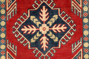 Red Kazak 2' 8 x 6' 11 - No. 68148 - ALRUG Rug Store
