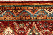 Multi Colored Kazak 2' 9 x 8' - No. 68207 - ALRUG Rug Store