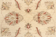 Blanched Almond Oushak 2' 7 x 9' 7 - No. 68625 - ALRUG Rug Store