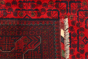 Dark Red Khal Mohammadi 5' 1 x 6' 9 - No. 68643 - ALRUG Rug Store