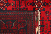 Dark Red Khal Mohammadi 5' 7 x 7' 5 - No. 68648 - ALRUG Rug Store