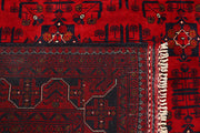 Dark Red Khal Mohammadi 6'  6" x 9'  6" - No. QA73137