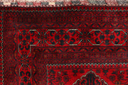 Dark Red Khal Mohammadi 6' 8 x 9' 9 - No. 68653 - ALRUG Rug Store