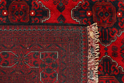 Dark Red Khal Mohammadi 6'  8" x 9'  9" - No. QA87453