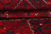 Dark Red Khal Mohammadi 6' 7 x 9' 6 - No. 68654 - ALRUG Rug Store