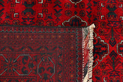 Dark Red Khal Mohammadi 6'  7" x 9'  6" - No. QA22461