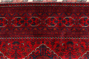 Dark Red Khal Mohammadi 6'  5" x 9'  5" - No. QA96244